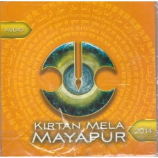 Kirtan Mela Mayapur 2014